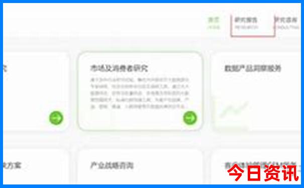 怀仁有什么旅游景点