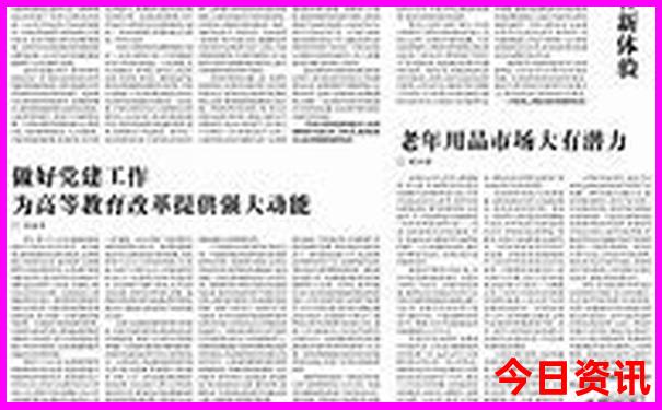 贵州省有哪些城市景点好玩