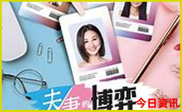 江苏十大著名景点排名